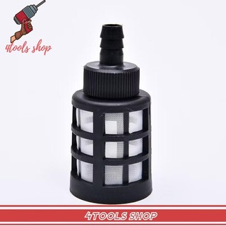 Lọc rác lắp dây hút nước máy rửa xe, máy xịt rửa áp lực cao - phụ kiện máy xịt rửa xe cao áp