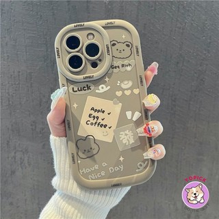 Couple Shell Phone case for IPhone17 16 15 14 13 12 11 X Xs Xr 7 8 Plus Pro Max Anti Drop Soft Back Cove JKP