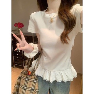 Áo Thun Baytee Đuôi Ren Trắng Nữ Tiêu Thư Bánh Bèo