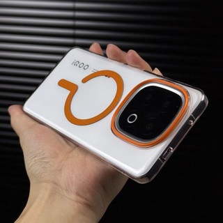 Tương thích với ốp điện thoại iQOO13, độ trong suốt cao, PC từ tính, siêu mỏng, lỗ lớn, không ố vàng, vỏ bảo vệ đơn giản mới, hàng giao ngay