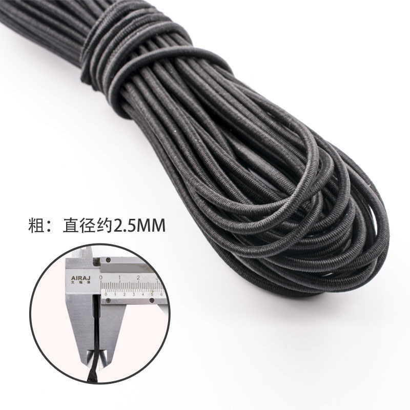 Bộ sưu tập 2.3 vạn người: Khóa lò xo nhựa điều chỉnh dây áo khoác xuống, phụ kiện khóa mũi lợn S7SQ