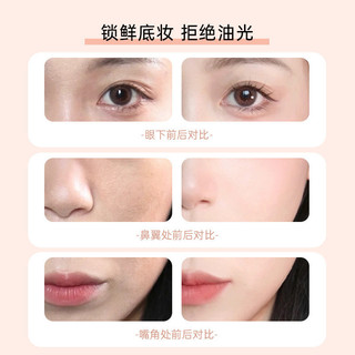 CANMAKE Phấn bột 10g kiểm soát dầu, lâu trôi, chống thấm nước, che khuyết điểm tinh tế