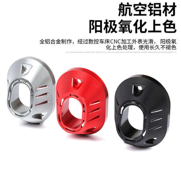 Thích hợp cho 22 23 Honda VARIO160 pcx160 / 125 (21-23 Tuổi) TX150 Sửa Đổi Ống Xả Đuôi Ống Xả Đuôi Vỏ Bảo Vệ Hợp Kim Nhôm