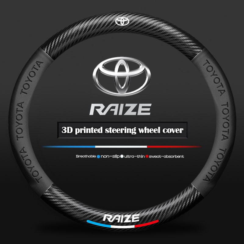 Toytoa Raize Da Sang Trọng Sợi Carbon Vô Lăng Bọc Thoải Mái Và Chống Trơn Trượt Phụ Kiện Nội Thất Ô Tô