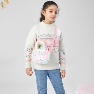 [GOU] Ví và túi xách thêu sang trọng cho trẻ em Little Girls Rain VN