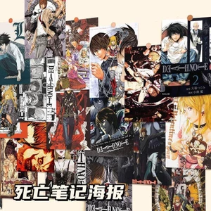 Bộ Poster Death Note (20 Poster) – Có Light Yagami, Misa Amane, Ryuk và L, Anime Wall Art cho Phòng ngủ & Phòng ký túc xá