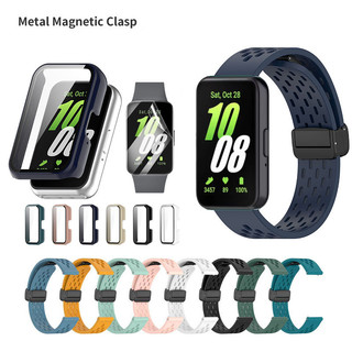 [Vỏ bảo vệ, Dây đeo đồng hồ, Phim bảo vệ] Thích hợp cho Samsung Galaxy Fit 3 SM-R390, Dây đeo dự phòng, Dây đeo silicon, Bảo vệ màn hình