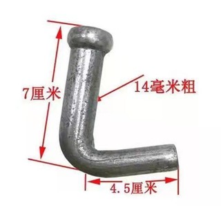 Móc dây xe tải/rơ moóc/thùng hàng/xe kéo/công nông, móc dày buộc hàng