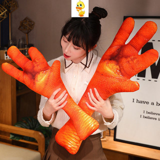 Plus Kawaii Chân Gà Sang Trọng Đồ Chơi Móng Vuốt Gà Đồ Chơi Sang Trọng Búp Bê Gà Dễ Thương Mô Phỏng Móng Vuốt Gà Búp Bê Búp Bê Gối Ngủ Làm Quà Tặng Sinh Nhật Bạn Gái Trẻ Em Quà Tặng