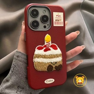 Vỏ Mềm Da Gấu Chim Cánh Cụt Dễ Thương Cho Xiaomi 15 Pro 14T 13T Pro Cho Mi 11 Lite 11X Pro Redmi K70 K70E K60 Ultra K50 K40 Pro Vỏ Điện Thoại Bánh Hoạt Hình Khung Kim Loại Vỏ Năm Mới