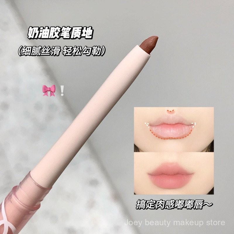 Kakashow Misty DUDU môi lót kakashow 雾感MAGMAG线笔 phác thảo hình dạng môi lâu dài màu vẽ mờ màu Trần Đầu Kép với đầu bàn chải đôi kết thúc phác thảo môi lót wayz