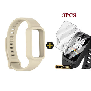 Dành Cho Redmi Band 3 / Xiaomi Band 9 Active 2in1 Dây Đeo Silicon + 3 Miếng Dán Bảo Vệ Màn Hình HD Chống Trầy Xước