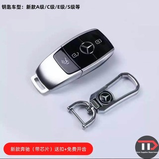 Bộ mô hình mô phỏng chìa khóa xe thật sang trọng Foss Benz BMW Audi Cadillac Maserati Land Rover