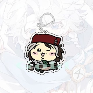 (CHIIKAWA) Móc khóa in hình IDENTITY V Nhân cách thứ 5 game anime chibi mica trong acrylic quà tặng xinh xắn