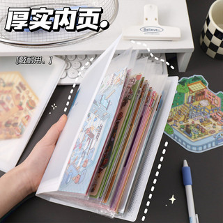 Enwei A4 A5 Phong Cảnh Dán Chất Kết Dính Tập Tin Văn Phòng Phẩm Lưu Trữ Album Thẻ Vé Bưu Thiếp Tay Bộ Sưu Tập Sách Trong Suốt 20 / 40 Chiếc