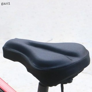 [gazi1] Đệm ngồi xe đạp cách nhiệt Vỏ chống thấm nước Phụ kiện đi xe đạp ngoài trời Vỏ che mưa Boutique