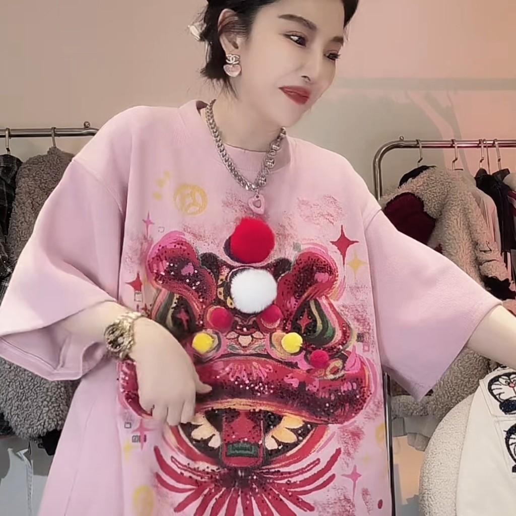 Áo thun ngắn tay Cotton nguyên chất màu hồng dành cho nữ Slimer Look Sequined thêu hàng đầu