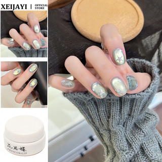 XEIJAYI Fresco Ivy Gel móng tay mềm nhẹ mắt mèo, bột từ tính mịn, keo trị liệu mắt mèo, nghệ thuật làm móng cho tiệm làm móng