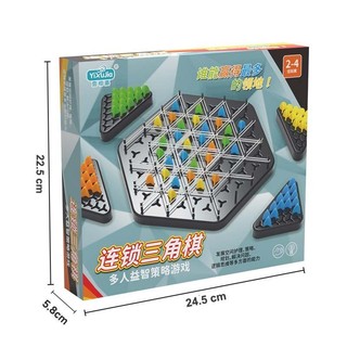 Cờ Tam Giác, Cờ Liên Xích - Đồ Chơi Trí Tuệ Board Game Phát Triển Tư Duy Cho Bé.