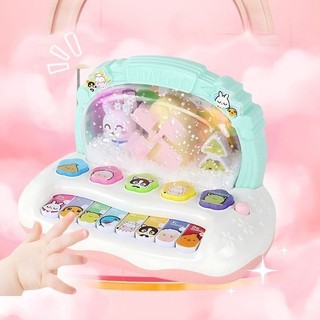 Đồ Chơi Đàn Piano Cối Xay Gió Bông Tuyết Chạy Pin Phát Nhạc Có Đèn Led Âm Thanh Sống Động Cho Bé, Quà Tặng Cho Trẻ- POPI