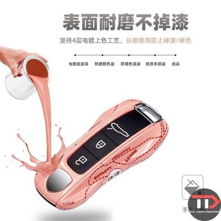 Vỏ chìa khóa xe hoạt hình Porsche ABS Thích hợp cho macan / Cayenne / Palamela / 718
