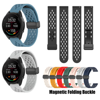 Dây đeo silicon thoáng khí Dây đeo khóa từ tính cho Garmin Forerunner 165 245 55 158 645 Phụ kiện âm nhạc