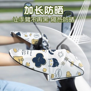 ✪[3D Dragon Bone Stereo] Bọc tay lái mùa hè bảo vệ nắng, bọc tay lái mùa hè, chống sáng tạo, các vật dụng văn hóa khác AR3N