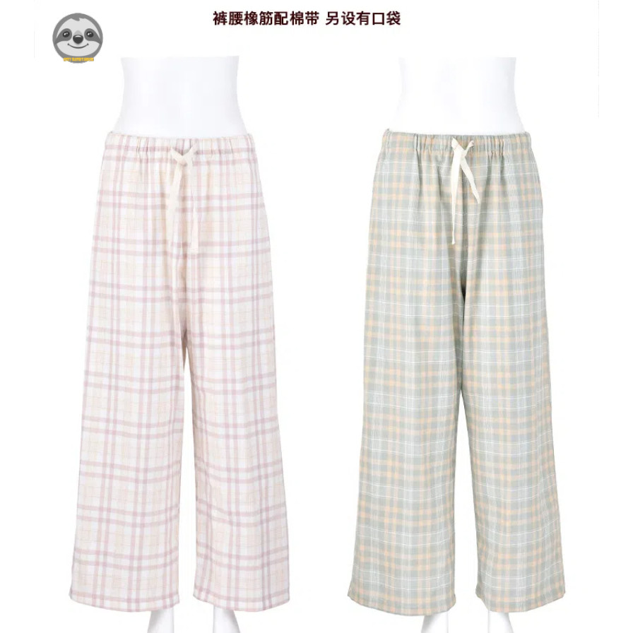 Phong cách Nhật Bản Muji Style / Bộ đồ ngủ ngắn tay bằng vải Cotton / Quần ngủ gạc hai lớp bằng Cotton