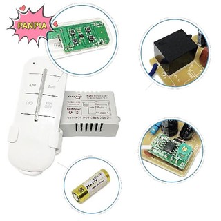 Đèn điều khiển từ xa kỹ thuật số PNPIA Bật / Tắt không dây cho đèn chùm 220V RF433 1 / 2 / 3 / 4 Way Boutique