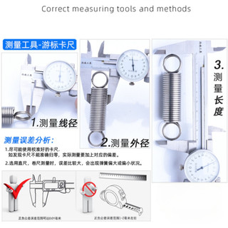 àiò xo kéo inox 304/dàiò xo căng SUS304 (đường kính dây  = 0,3mm, đường kính ngoài 3mm, dài = 15 ~ 120mm lò xo mở rộng, móc mở lò xo căng / móc đóng (LXY-XDT-VN-w)