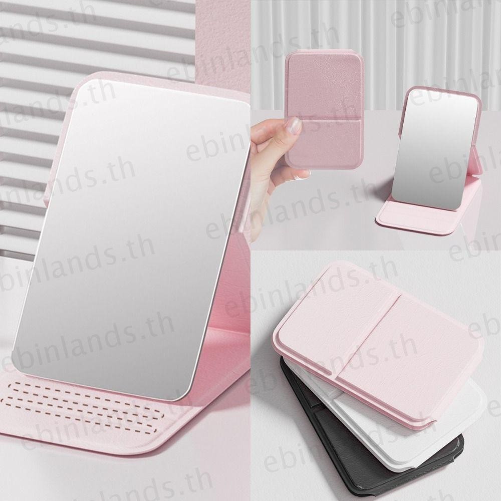Gương để bàn Mini EBINLANDS, Gương trang điểm cầm tay đứng di động, Gương gấp bỏ túi màu trơn nhỏ đơn giản Trang trí máy tính để bàn