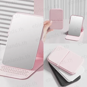 Gương để bàn Mini EBINLANDS, Gương trang điểm cầm tay đứng di động, Gương gấp bỏ túi màu trơn nhỏ đơn giản Trang trí máy tính để bàn