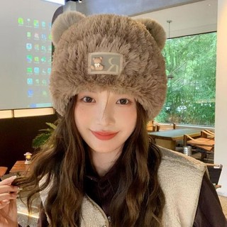 Mới dễ thương phù hợp với gấu sang trọng mũ dành cho nữ mùa thu đông phong cách Hàn Quốc ngoài trời ấm áp bảo vệ tai lạnh mũ len mũ dệt kim