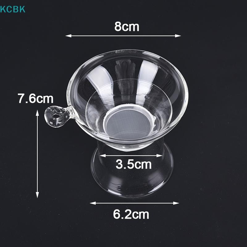 Bộ lọc thủy tinh có tay cầm cho trà lá rời, rây lọc trà [Kc] [BK]