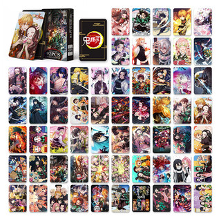 GC9 92 Cái / bộ Demon Slayer Dán Ảnh Hai Mặt LOMO Thẻ Bưu Thiếp Đóng Hộp Bộ Sưu Tập Thẻ CG9