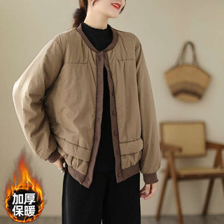 Rò Rỉ Chọn ~ Nhật Bản Nguyên Bản Đơn Màu Sắc Tương Phản Quilted Nhẹ Xuống Áo Khoác Đệm Nữ Rời Dày Ấm Áp Áo Khoác