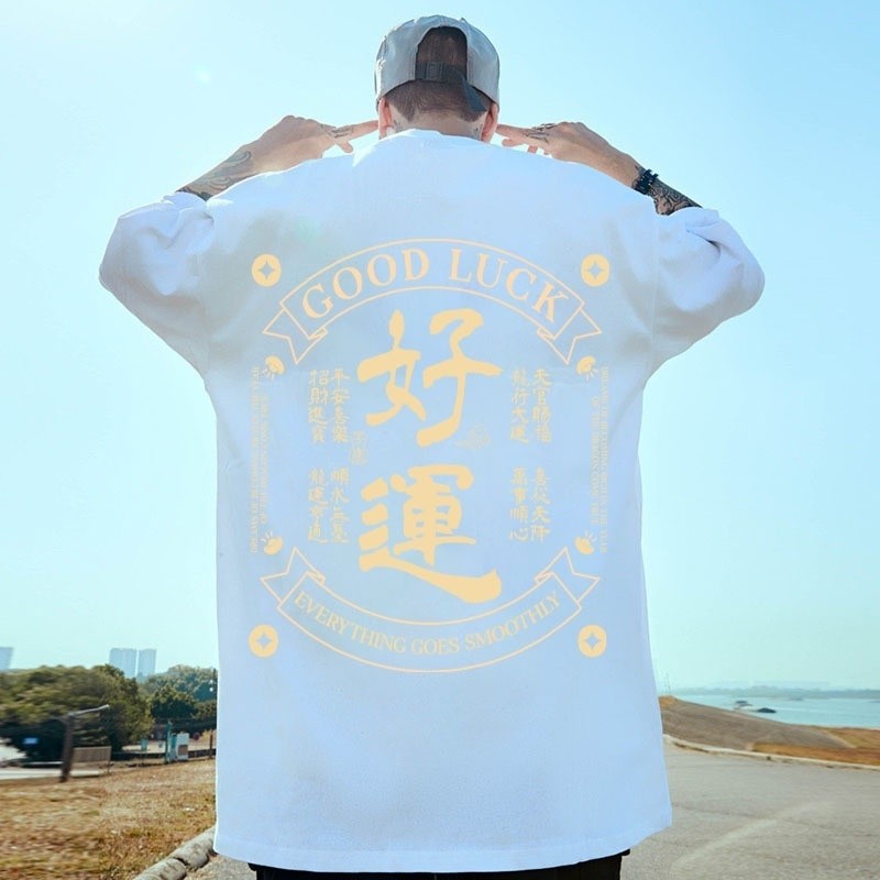 2025 New Year Chinese Style Men's Loose Trendy plus Size Hip Hop T-shirt Couple's Tops