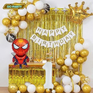 Set Bóng Trang Trí Sinh Nhật Tuổi Meo,tuổi Mão, thôi nôi, 12 con giáp cho bé gái - bé trai SNTE-RÈM VÀNG 1-NGƯỜI NHỆN