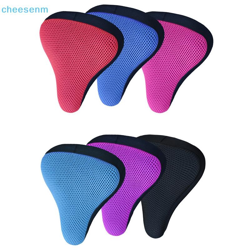 Cheenm 3D Cover Mềm Xe Đạp Ghế Đi Xe Đạp Silicon Đệm Ngồi Xe Đạp Thoáng Khí Thoải Mái VN