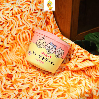 Plus Sáng Tạo Thực Tế Mì Ăn Liền Cốc Sang Trọng Đồ Chơi Ramen Chăn Phòng Ngủ Gối Đệm Trang Trí Nhà Chăn Văn Phòng Phòng Phòng Ngủ Gối Đệm Quà Tặng Sinh Nhật Quà Tặng Năm Mới