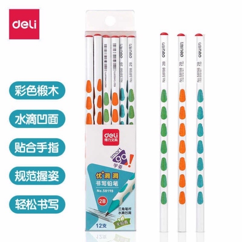 [ 5 CÂY ] Bút chì định vị tay cầm cho bé tập viết 2B Deli.