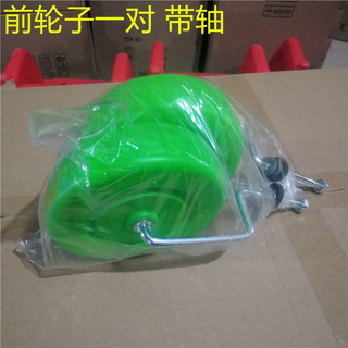Bánh xe công chúa Mẫu giáo Công viên giải trí Bánh xe tập đi / yyem
