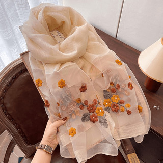 Khăn lụa thêu tinh tế Quà tặng nữ Mô phỏng Khăn choàng lụa dâu tằm Khăn choàng mẹ