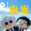 12cm Jujutsu Kaisen Búp Bê Dễ Thương Satoru Gojo Geto Suguru Cosplay Cotton Nhồi Bông Cơ Thể Trang Phục Quần Áo Cotton Quà Tặng