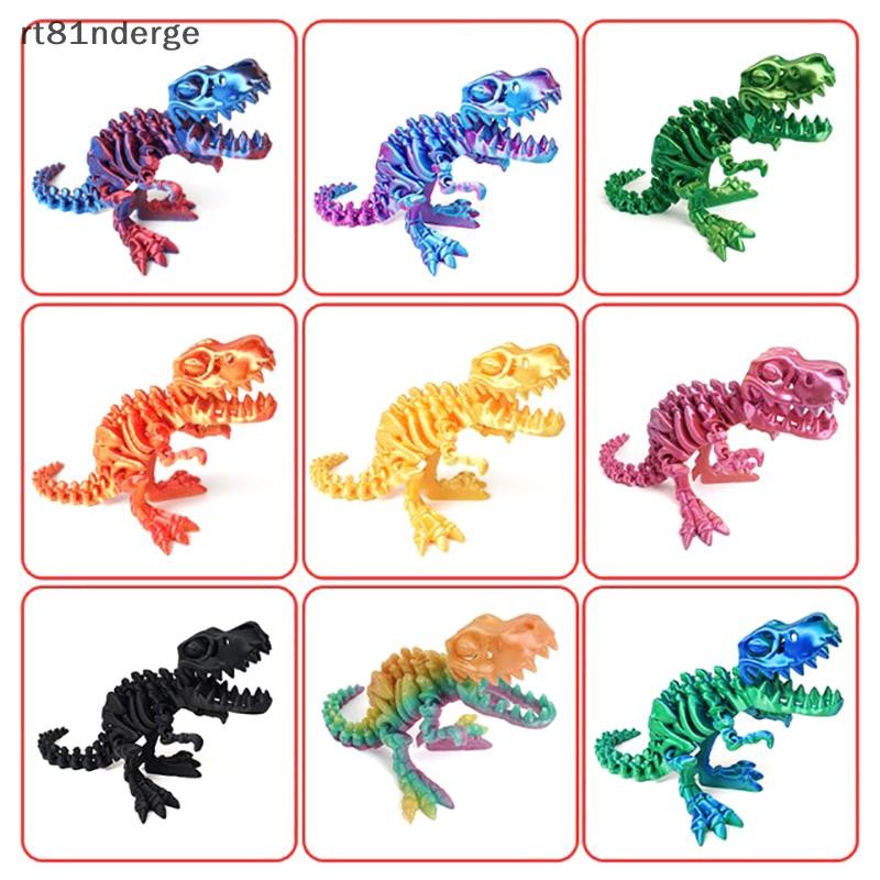 Ge 3D In Linh Hoạt Và Di Chuyển Khớp Tyrannosaurus Rex Khủng Long Skeleton Rồng Biến Hình Trang Trí Handmade Quà Tặng Trang Trí n