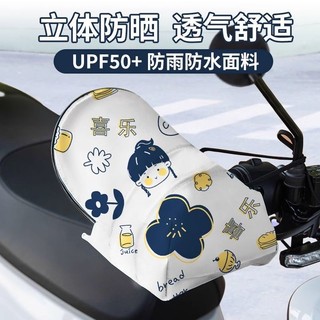 ✪[3D Dragon Bone Stereo] Bọc tay lái mùa hè bảo vệ nắng, bọc tay lái mùa hè, chống sáng tạo, các vật dụng văn hóa khác AR3N
