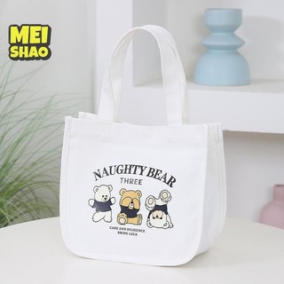 MeiShao Hoạt Hình Dễ Thương In Họa Tiết Túi Xách Vải Nhân Viên Văn Phòng Túi Ăn Trưa Túi Tote Dã Ngoại Túi Đựng Đồ Uống Di Động Ngoài Trời Túi Đựng Thực Phẩm