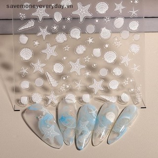 [savemoneyeveryday] Ánh sáng sáng sáng bóng Laser Sea Cosnch Starfish Keo dán móng tay nghệ thuật Làm móng tay Đề can móng tay Cuộc sống biển tuyệt vời [vn]