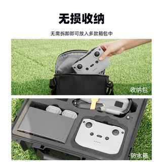 Dành Cho DJI NEO / MINI 4 PRO Điều Khiển Từ Xa RC-N1 / N2 / N3 Vỏ Silicon AIR3 / MINI2 Vỏ Bảo Vệ Drone Phụ Kiện