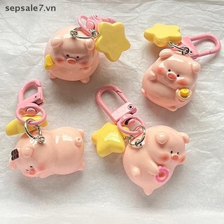 [-d] Mặt dây chuyền móc khóa hình chú lợn màu hồng ba chiều Động vật dễ thương Khóa ngôi sao Móc khóa mô hình chú lợn nhỏ dễ thương Quà tặng trẻ em {vn}